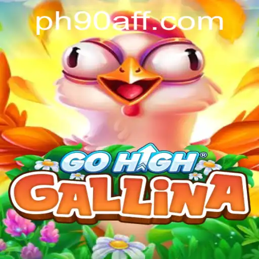 GoHighGallina: An Immersive Gaming Experience